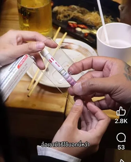 Tajlandia rusza z promocją alkomatów jednorazowych Test and Drive