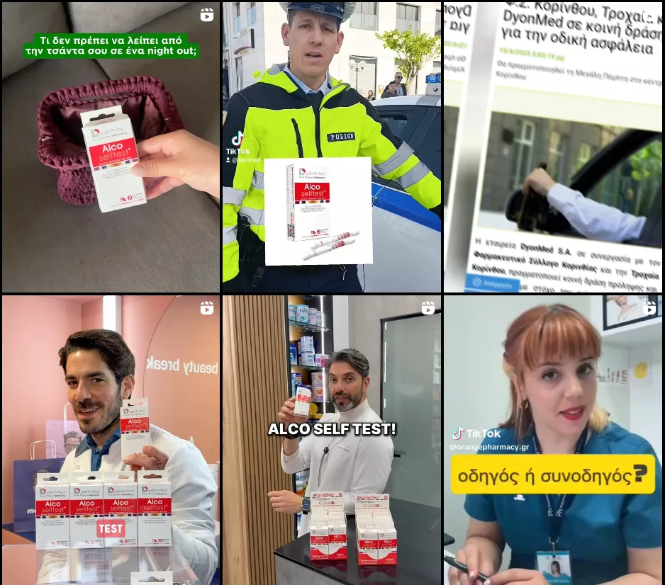 Kampania promocyjna jednorazowych alkomatów Dyonmed w Grecji!